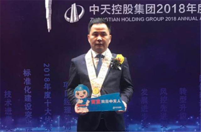 【高光“疫”事】病毒无情人有情，心系故乡抗疫情——楼强辉：捐赠防疫物资超25万元